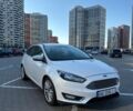Белый Форд Фокус, объемом двигателя 2 л и пробегом 154 тыс. км за 9900 $, фото 1 на Automoto.ua