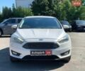 Білий Форд Фокус, об'ємом двигуна 2 л та пробігом 189 тис. км за 9490 $, фото 1 на Automoto.ua