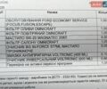 Білий Форд Фокус, об'ємом двигуна 2 л та пробігом 156 тис. км за 8300 $, фото 38 на Automoto.ua
