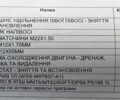 Білий Форд Фокус, об'ємом двигуна 2 л та пробігом 156 тис. км за 8300 $, фото 41 на Automoto.ua