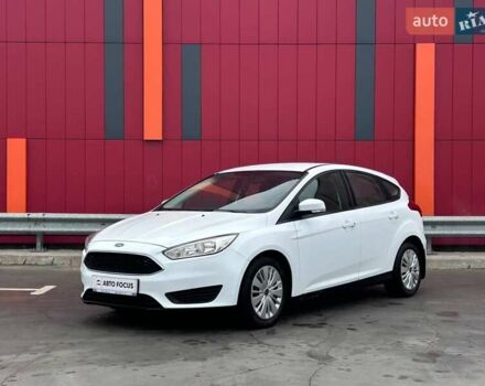 Белый Форд Фокус, объемом двигателя 1 л и пробегом 122 тыс. км за 9290 $, фото 3 на Automoto.ua