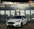 Белый Форд Фокус, объемом двигателя 1 л и пробегом 150 тыс. км за 8290 $, фото 3 на Automoto.ua