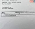 Білий Форд Фокус, об'ємом двигуна 2 л та пробігом 156 тис. км за 8300 $, фото 39 на Automoto.ua