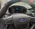 Белый Форд Фокус, объемом двигателя 1 л и пробегом 132 тыс. км за 4900 $, фото 4 на Automoto.ua