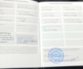 Белый Форд Фокус, объемом двигателя 10 л и пробегом 130 тыс. км за 10000 $, фото 24 на Automoto.ua