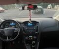 Білий Форд Фокус, об'ємом двигуна 1.5 л та пробігом 57 тис. км за 10200 $, фото 6 на Automoto.ua
