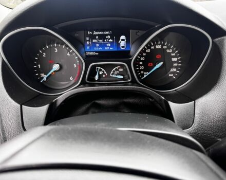 Белый Форд Фокус, объемом двигателя 1.5 л и пробегом 211 тыс. км за 9800 $, фото 1 на Automoto.ua