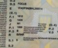 Белый Форд Фокус, объемом двигателя 2 л и пробегом 133 тыс. км за 10200 $, фото 16 на Automoto.ua