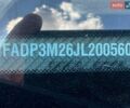 Белый Форд Фокус, объемом двигателя 2 л и пробегом 132 тыс. км за 9200 $, фото 58 на Automoto.ua