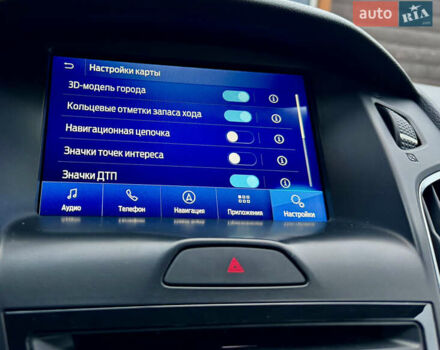 Белый Форд Фокус, объемом двигателя 0 л и пробегом 74 тыс. км за 9999 $, фото 100 на Automoto.ua