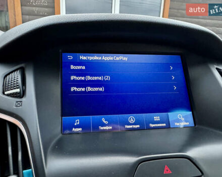 Белый Форд Фокус, объемом двигателя 0 л и пробегом 74 тыс. км за 9999 $, фото 99 на Automoto.ua