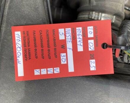 Белый Форд Фокус, объемом двигателя 1.6 л и пробегом 106 тыс. км за 12900 $, фото 28 на Automoto.ua