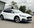 Белый Форд Фокус, объемом двигателя 1.5 л и пробегом 76 тыс. км за 18999 $, фото 1 на Automoto.ua