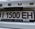 Білий Форд Фокус, об'ємом двигуна 1.5 л та пробігом 20 тис. км за 15100 $, фото 3 на Automoto.ua