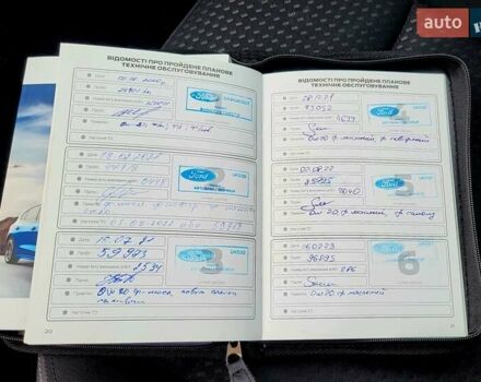 Белый Форд Фокус, объемом двигателя 1.5 л и пробегом 155 тыс. км за 12900 $, фото 18 на Automoto.ua