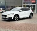 Белый Форд Фокус, объемом двигателя 1.5 л и пробегом 76 тыс. км за 15900 $, фото 1 на Automoto.ua