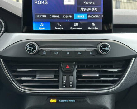 Белый Форд Фокус, объемом двигателя 1.5 л и пробегом 159 тыс. км за 14500 $, фото 12 на Automoto.ua