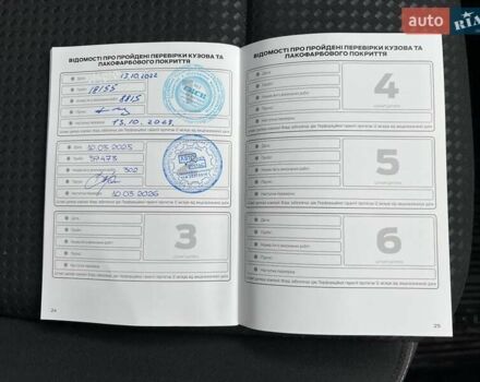 Белый Форд Фокус, объемом двигателя 1.5 л и пробегом 68 тыс. км за 15234 $, фото 22 на Automoto.ua