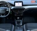 Білий Форд Фокус, об'ємом двигуна 1.5 л та пробігом 63 тис. км за 14584 $, фото 7 на Automoto.ua