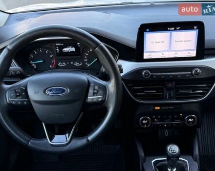 Білий Форд Фокус, об'ємом двигуна 1.5 л та пробігом 63 тис. км за 14584 $, фото 8 на Automoto.ua