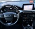 Білий Форд Фокус, об'ємом двигуна 1.5 л та пробігом 63 тис. км за 14584 $, фото 8 на Automoto.ua