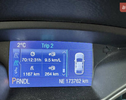 Белый Форд Фокус, объемом двигателя 2 л и пробегом 173 тыс. км за 8000 $, фото 3 на Automoto.ua