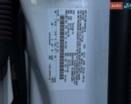 Білий Форд Фокус, об'ємом двигуна 2 л та пробігом 269 тис. км за 7300 $, фото 24 на Automoto.ua