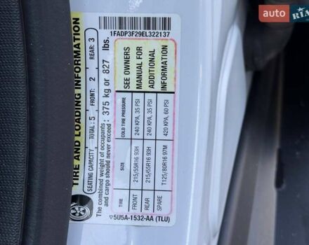 Білий Форд Фокус, об'ємом двигуна 2 л та пробігом 269 тис. км за 7300 $, фото 20 на Automoto.ua