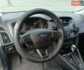 Белый Форд Фокус, объемом двигателя 2 л и пробегом 309 тыс. км за 7100 $, фото 5 на Automoto.ua