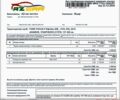 Форд Фокус 2015 у Києві на Automoto.ua Білий Форд Фокус, об'ємом двигуна 2 л та пробігом 138 тис. км за 7500 $, фото 10 на Automoto.ua