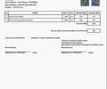 Форд Фокус 2015 у Києві на Automoto.ua Білий Форд Фокус, об'ємом двигуна 2 л та пробігом 138 тис. км за 7500 $, фото 8 на Automoto.ua