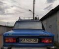 Белый Форд Фокус, объемом двигателя 2 л и пробегом 54 тыс. км за 10950 $, фото 22 на Automoto.ua