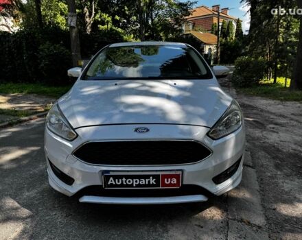 Белый Форд Фокус, объемом двигателя 2 л и пробегом 77 тыс. км за 9190 $, фото 1 на Automoto.ua