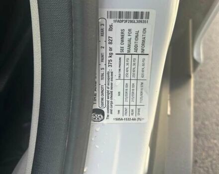 Белый Форд Фокус, объемом двигателя 2 л и пробегом 202 тыс. км за 7600 $, фото 7 на Automoto.ua