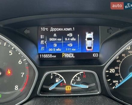 Білий Форд Фокус, об'ємом двигуна 2 л та пробігом 116 тис. км за 7850 $, фото 12 на Automoto.ua