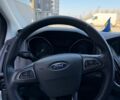 Білий Форд Фокус, об'ємом двигуна 1.6 л та пробігом 67 тис. км за 10700 $, фото 9 на Automoto.ua