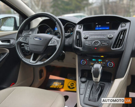 Белый Форд Фокус, объемом двигателя 1 л и пробегом 133 тыс. км за 8300 $, фото 11 на Automoto.ua