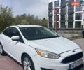 Белый Форд Фокус, объемом двигателя 2 л и пробегом 173 тыс. км за 7000 $, фото 1 на Automoto.ua