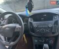 Білий Форд Фокус, об'ємом двигуна 2 л та пробігом 86 тис. км за 8900 $, фото 7 на Automoto.ua