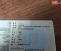 Білий Форд Фокус, об'ємом двигуна 1.6 л та пробігом 233 тис. км за 4400 $, фото 22 на Automoto.ua