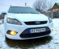 Білий Форд Фокус, об'ємом двигуна 1.6 л та пробігом 211 тис. км за 5500 $, фото 1 на Automoto.ua