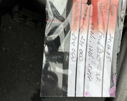 Белый Форд Фокус, объемом двигателя 1.6 л и пробегом 234 тыс. км за 6200 $, фото 19 на Automoto.ua