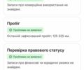 Белый Форд Фокус, объемом двигателя 1.6 л и пробегом 211 тыс. км за 6599 $, фото 45 на Automoto.ua