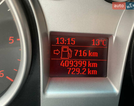 Белый Форд Фокус, объемом двигателя 1.56 л и пробегом 409 тыс. км за 5100 $, фото 10 на Automoto.ua