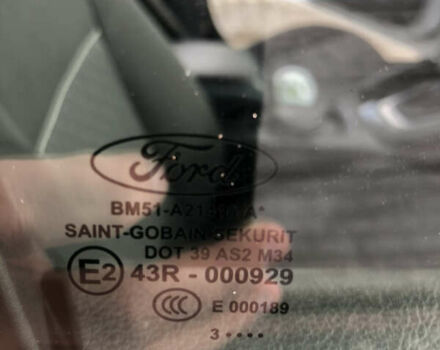 Білий Форд Фокус, об'ємом двигуна 1.6 л та пробігом 211 тис. км за 8700 $, фото 30 на Automoto.ua