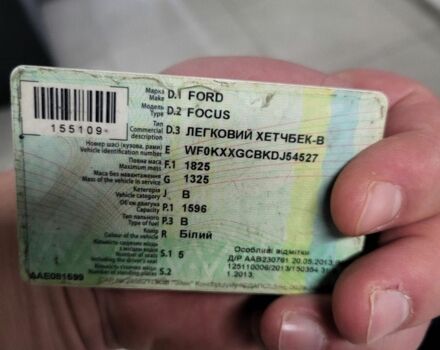 Белый Форд Фокус, объемом двигателя 0 л и пробегом 500 тыс. км за 6300 $, фото 7 на Automoto.ua