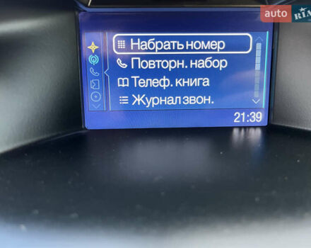 Белый Форд Фокус, объемом двигателя 1.6 л и пробегом 218 тыс. км за 8950 $, фото 137 на Automoto.ua