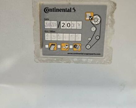 Білий Форд Фокус, об'ємом двигуна 1.6 л та пробігом 263 тис. км за 7800 $, фото 27 на Automoto.ua