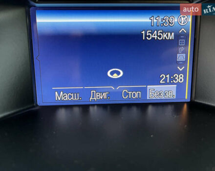 Белый Форд Фокус, объемом двигателя 1.6 л и пробегом 218 тыс. км за 8799 $, фото 136 на Automoto.ua