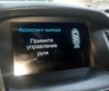Белый Форд Фокус, объемом двигателя 1.5 л и пробегом 161 тыс. км за 12800 $, фото 59 на Automoto.ua
